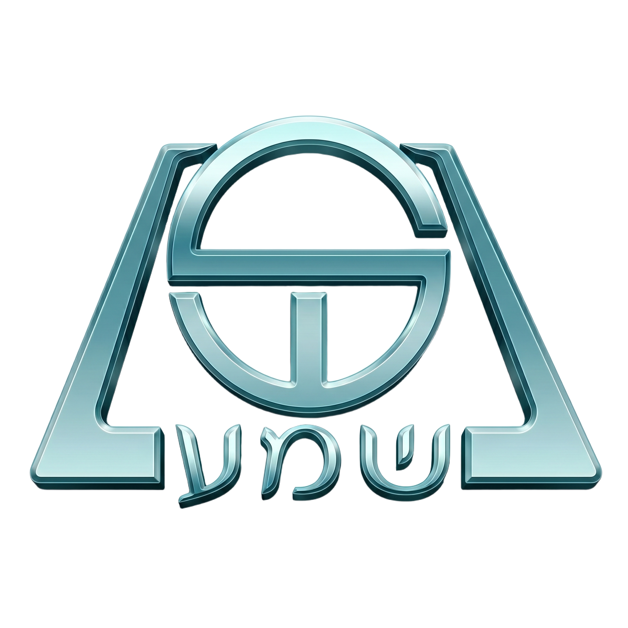 שמע מותגים